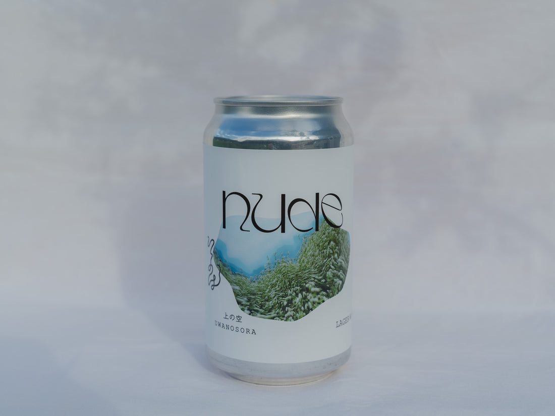 New リリース！ UWANOSORA-上の空- (Lager with soba)