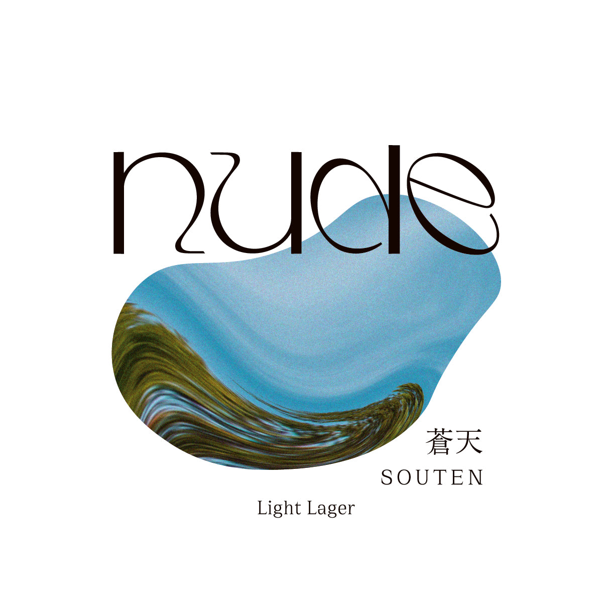 SOUTEN - 蒼天-